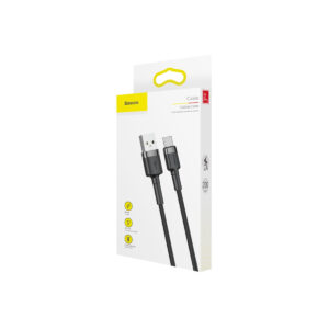 Baseus USB-C laadimisjuhe 200cm