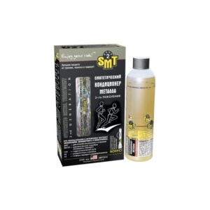 Sünteetiline metalli konditsioneer SMT2 125ml