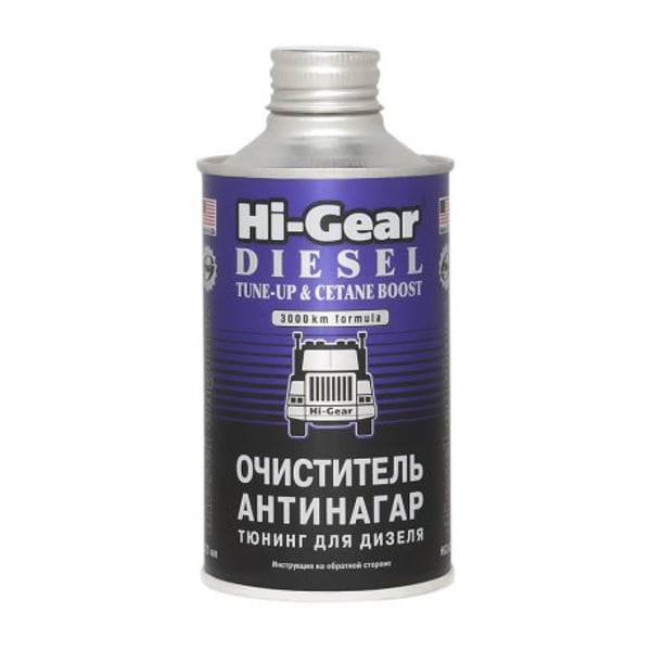 Suitsemisvastane aine diiselkütusele 325ml