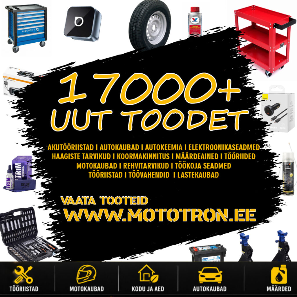 uuedtooted